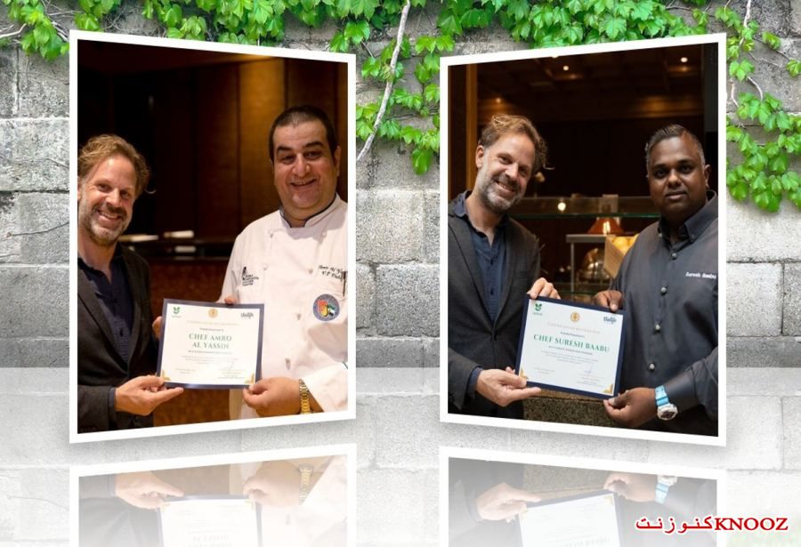  تحتفل Upfield و Violife® بأشهر خمسة طهاة في دبي